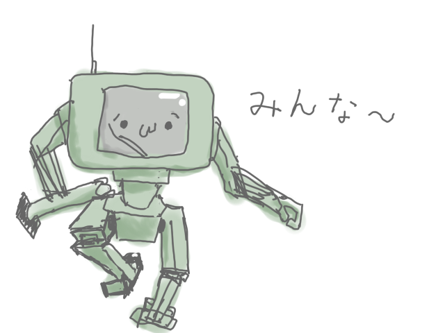 HAWKENのロボット